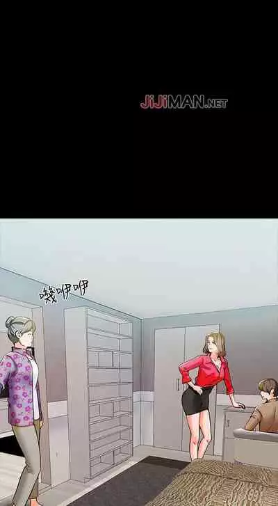 【周一连载】家教老师（作者: CreamMedia） 第1~42话