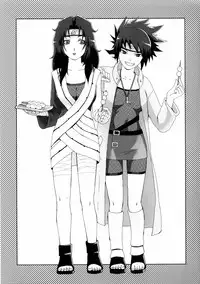 (C66) [Toluene Ittokan (Pierre Norano)] Ketsu! Megaton Nin (Naruto)