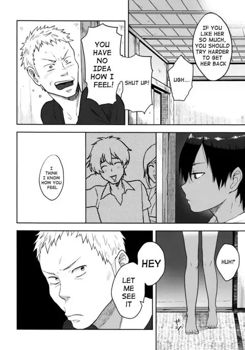 DKY {Shotachan}