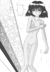 [Gypsy's Kiss] DANCE IN THE DARK (Various) [Digital]