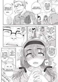 [Carn] Joukyou Nightmare [English] [notna]