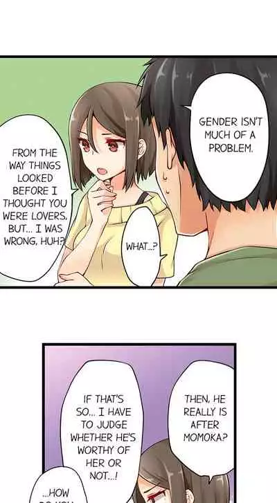 Ren Arisugawa Is Actually A Girl