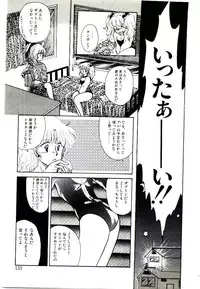 [Yasuno Ikumi, Maki Nianko] TWO HEARTS