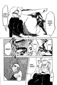 [Sanbun Kyoden] Soshite Ima wa... | and now... (Complete) + Omake [English] [desudesu]