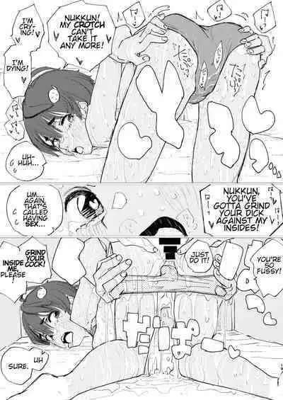 Houkago Make-ine Zukan Vol. 3 Yakishio Lemon