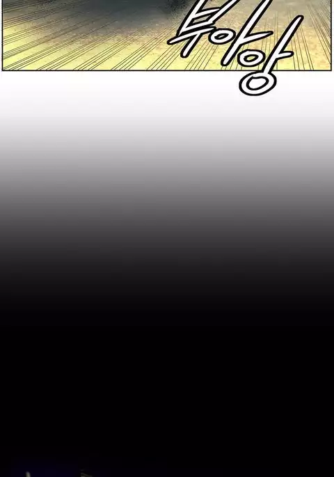 Lilith`s Cord Ch.1-39