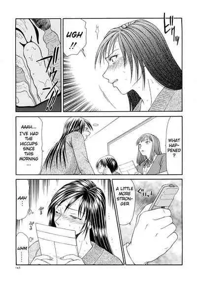 [Ikoma Ippei] Caster Ayako Kanzenban Ch. 1-16 [English] [lodhel]