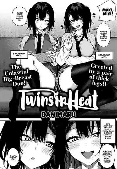 Futagomori | Twins in Heat