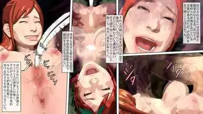 Maō o fūin surunode renshū sa sete moraimasu ne _ zenpen