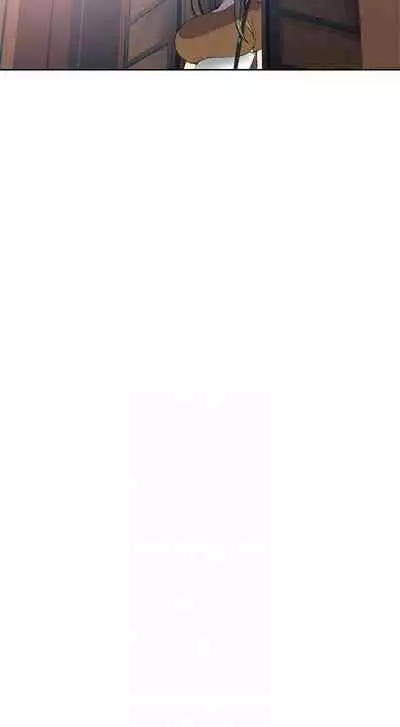 【周六连载】秘密教学（作者：美娜讚 & 鋼鐵王） 第1~85话