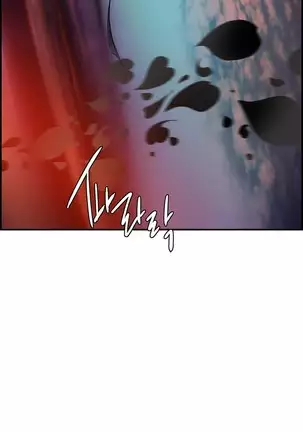 Lilith`s Cord Ch.0-43