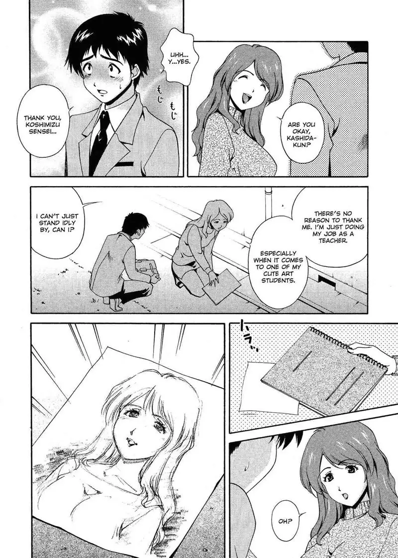 Any Way I Want It 10 - Sketchbook