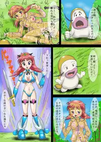 [Logiere] Isekai Onna Kenshi to Marunomi Shokushu Monster