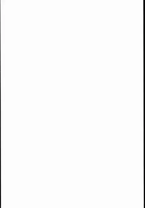 Eri 29 Sai Aokan Rosyutsu