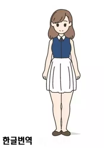 Watashitachi no Karada ~Kodomo ga Dekirushikumi~