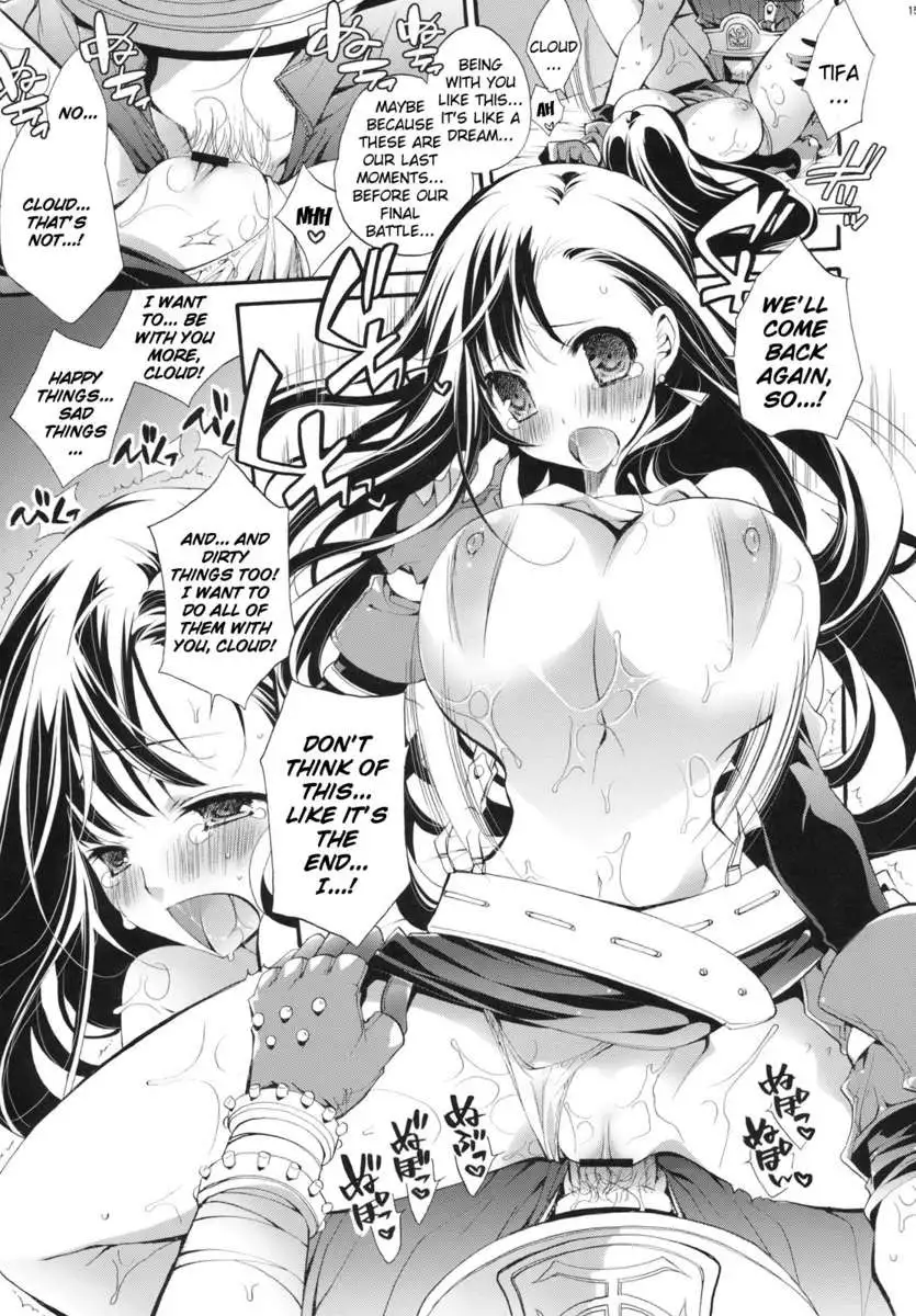 TIFA LIMIT BREAK Lv.7