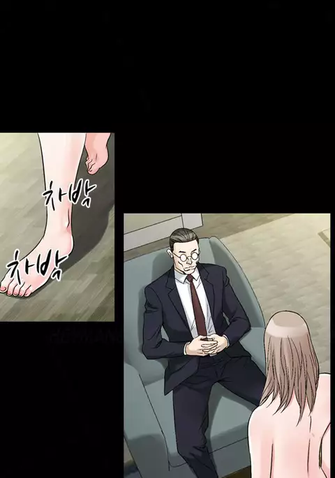 The Taste of Hands Ch.1-64