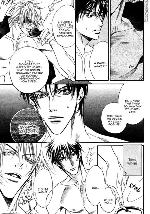 Takakura Row - Kodou