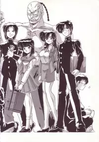 [Watanabe Yoshimasa] Kyokou Sedai