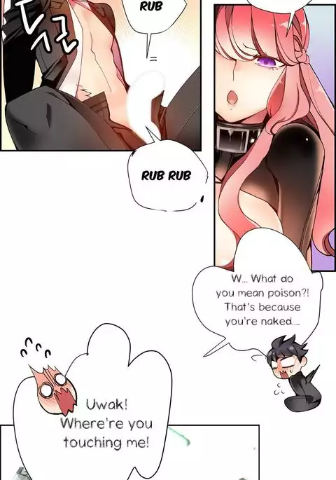 Lilith`s Cord Ch.1-39