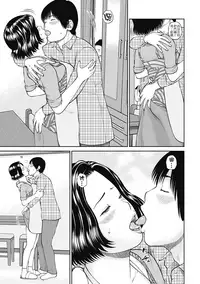 [Kuroki Hidehiko] 34 Sai Onedarizuma [Chinese] [影殇字幕社X无毒汉化组]