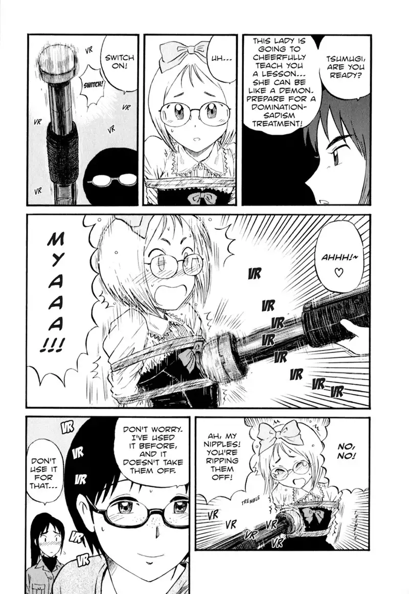 Assistant Denki Keika C3