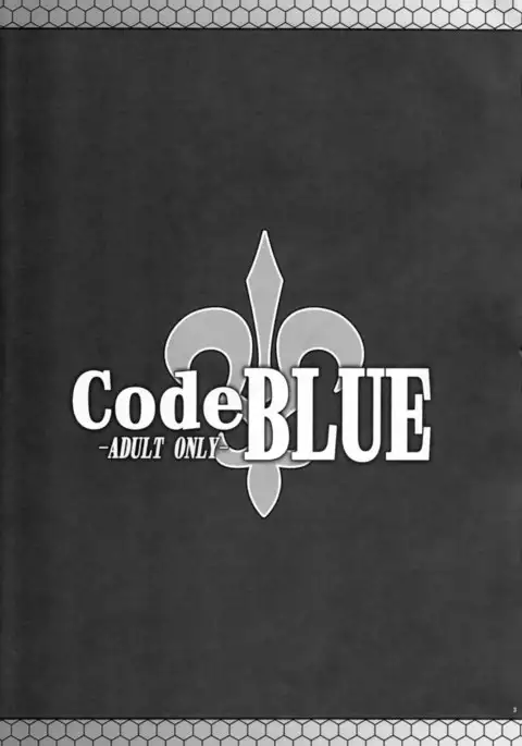 CodeBLUE