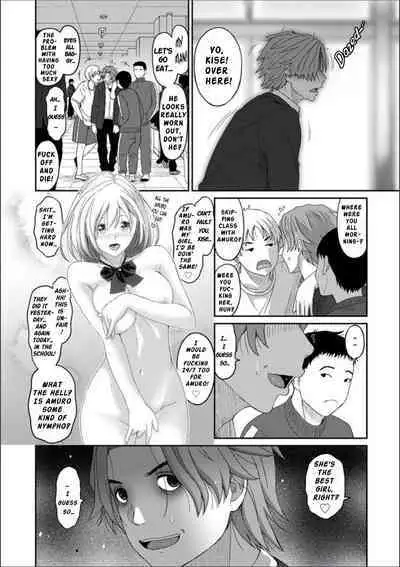 Itaiamai Ch. 14