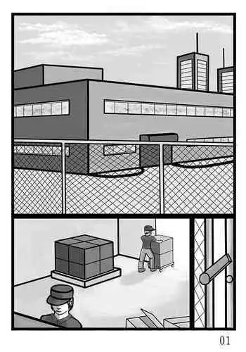 [Sakumi Shokura] Onahole Koujou engilsh