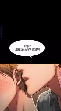 Run away 1-10【中文】