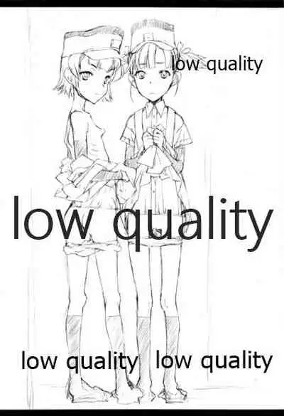 (サンクリ2015 Winter) [昇龍亭、すたじお生、熾鸞堂 (昇龍亭圓楽、影虎、しらんたかし)] 朝潮海軍兵学校 (艦隊これくしょん -艦これ-)