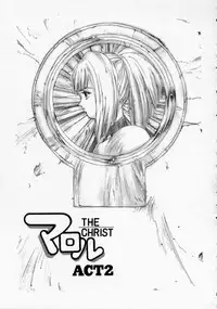 [Protonsaurus] Maroru the CHRIST 1