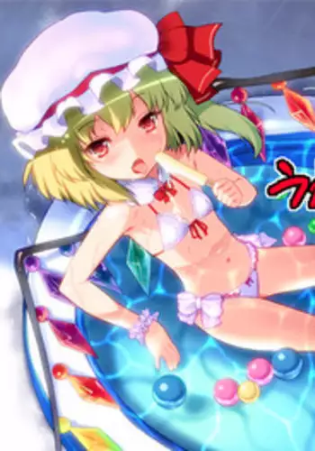 [Hikiwari Nattou (Okina Sai)] Uwa! Youjo Tsuyoi! (Touhou Project) [Digital]