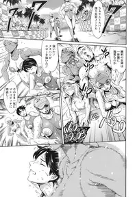 [Tuna Empire] OneShotan [Digital]