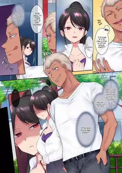 TS Shigotonin | TS Professional