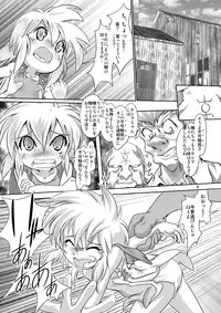 [Yakouyousei (Mizuki Yuu)] Alycetie VIII (1.5) [Digital]