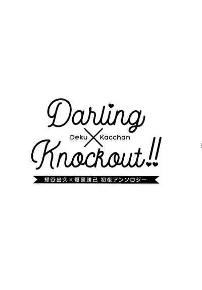 DeKatsu Shoya Anthology「Darling×Knockout!!」