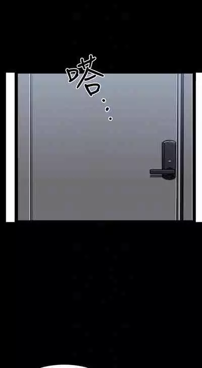 【已完结】双妻生活（作者：skyso） 第1~31话