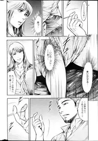 Action Pizazz Special 2013-04