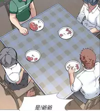 公寓啪啪趴【chinese】1-20