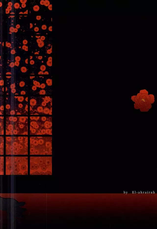 Kagayakazarishi Trapezohedron