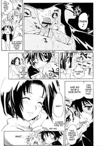 [Shinonome Tarou] Swing Out Sisters [English] [Lint]