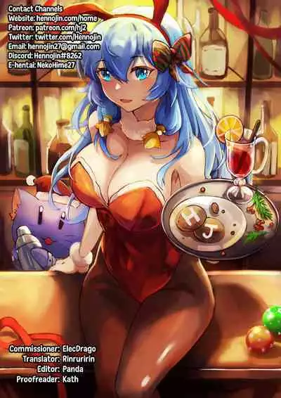 Nearest To Real LOVE 2 “The Great Escape” Al