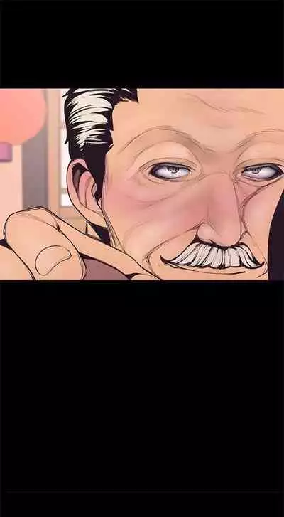 (週1)美麗新世界 1-75 中文翻譯 (更新中)