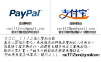 [Tamagoro] Thank You Very Bitch + 4P leaflet [Chinese]