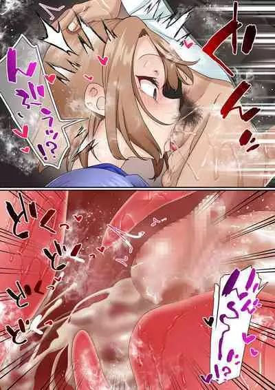 Netorare Onna Bas-bu Case: 5 Saimin Harem