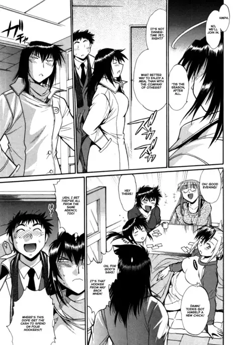 Kanojo de Ippai 3 Ch. 19-23 {Ochimusha}