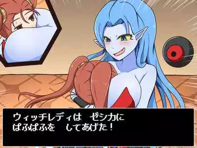 Kusuguri Dungeon Mahoutsukai no Ojou-sama Hen