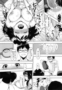 COMIC Megastore Alpha 2014-10