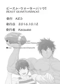 [KES (Keisuke)] Beast Quarturback!!